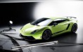 /album/galeria-de-fotos/lamborghini-gallardo-jpg1/